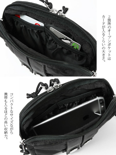 楽天市場】ポーター トリップ マルチポーチ 623-06488吉田かばん