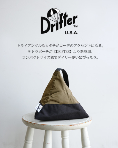 バッグ レディース 小さめ ドリフター DRIFTER テトラポーチ/TETRA