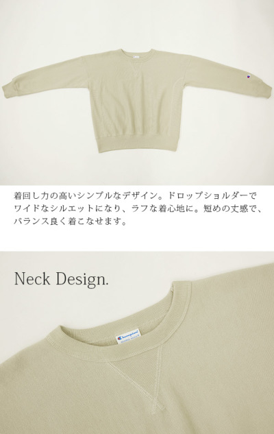 チャンピオン Champion リバースウィーブクルーネックスウェット
