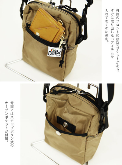 ライフウォーク★Pocket Webbing Backpack★ポケット3段リュック マルチポケット ストラップ付き バックパック 大容量（バック