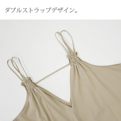 綿ローンギャザーキャミソール 【メール便対応可】 レディース