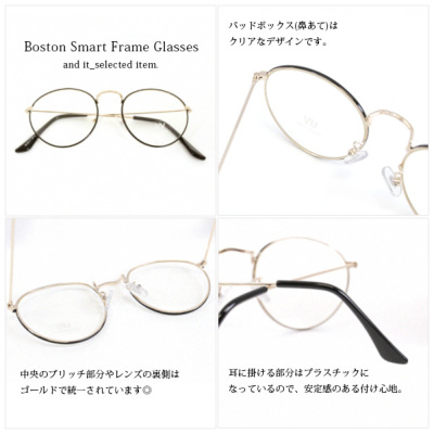 MAXMARA イレギュラーフレームメガネ 【関税込】 Max Mara レディース マックスマーラ 眼鏡 メガネ フレーム