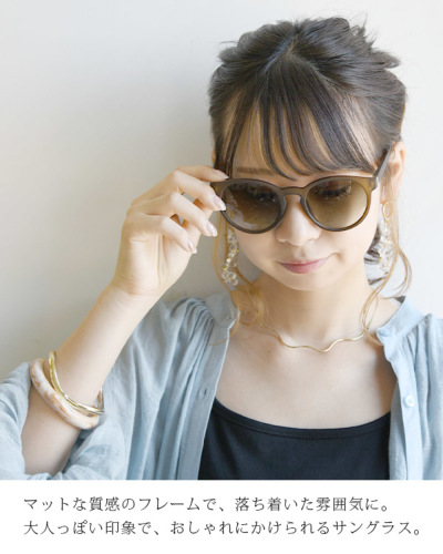 MUJINA INTO THE DEEP 全巻 スペリオール 抽プレ サングラス MUJINA INTO THE DEEP 全巻 スペリオール 抽プレ サングラス
