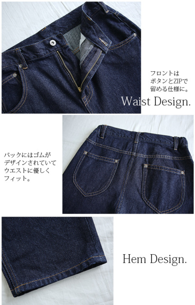 ♡さま　専用 FREAK'S STORE｜タックツイルパンツ/チノパン/デニム【限定展開
