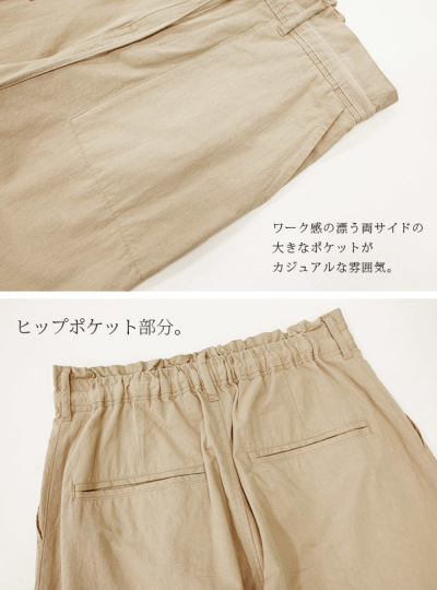 楽天市場】【3日間限定！ポイント10倍】シンゾーン THE SHINZONE