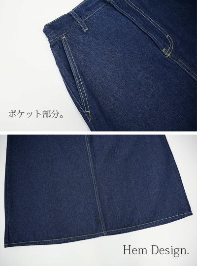 R & D.M.Co- オールドマンズテーラー コットン レギンス 5588