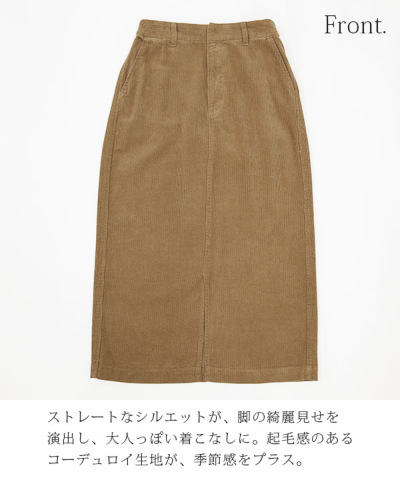 チャムス] スカート All Over The Corduroy Overall Skirt