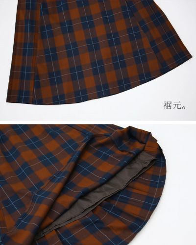 KEITH チェック柄 スカート J∞QUALITY ロング 夏 日本製 KEITH チェック柄 スカート J∞QUALITY ロング 夏 日本製 KEITH