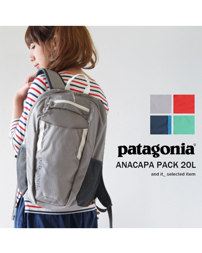 Patagonia discount 20l backpack