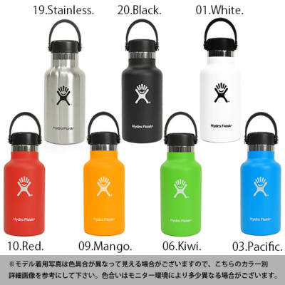 12ozスタンダードマウスボトル 【メール便対応不可】 小物 and
