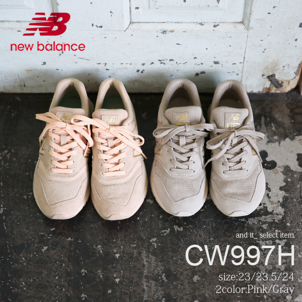 ニューバランス newbalance CW997H スニーカー 【メール便対応不可】