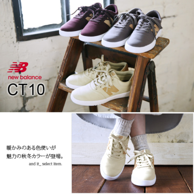 ニューバランス newbalance CT10スニーカー 【メール便対応不可】 レディース and it_ official web store