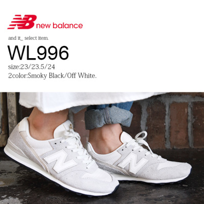 new balance wl996
