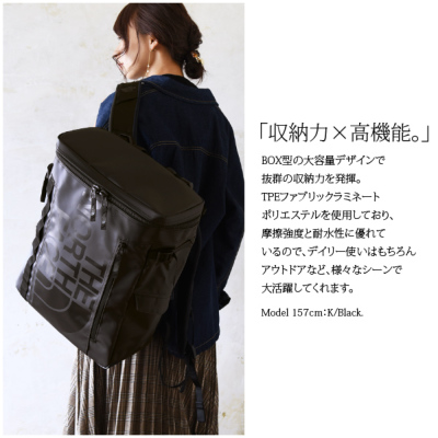 The North Face ザ ノース フェイスbcヒューズボックス2 Fuse Box Ii レディース And It Official Web Store