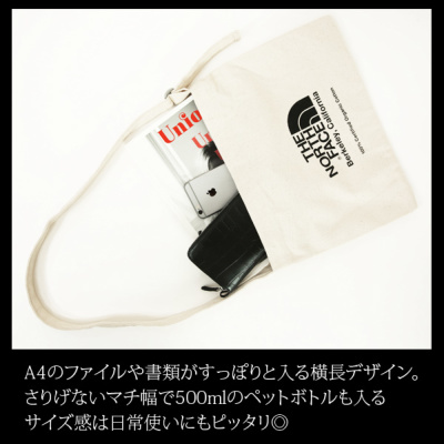 ザ・ノース・フェイス THE NORTH FACE ミュゼットバッグ