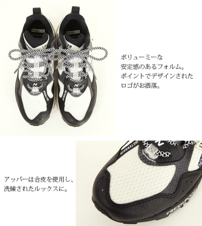 ニューバランス　スニーカー　フレッシュフォーム　FRESHFORM CRAGTR New Balance ニューバランス newbalance メンズ フレッシュ