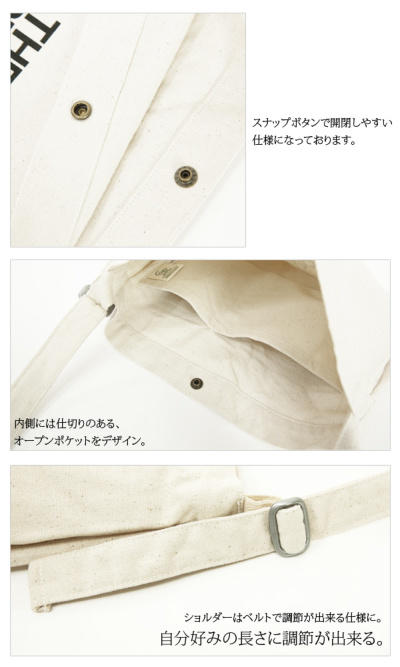 nao【秋冬出品中】セット購入歓迎です✨専用 楽天市場】8/21 9:59マデ 1499円 メール便送料0円 UV対策 紫外線