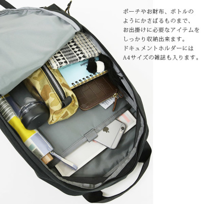 THE NORTH FACE ノースフェイス トートパック/Tote Pack