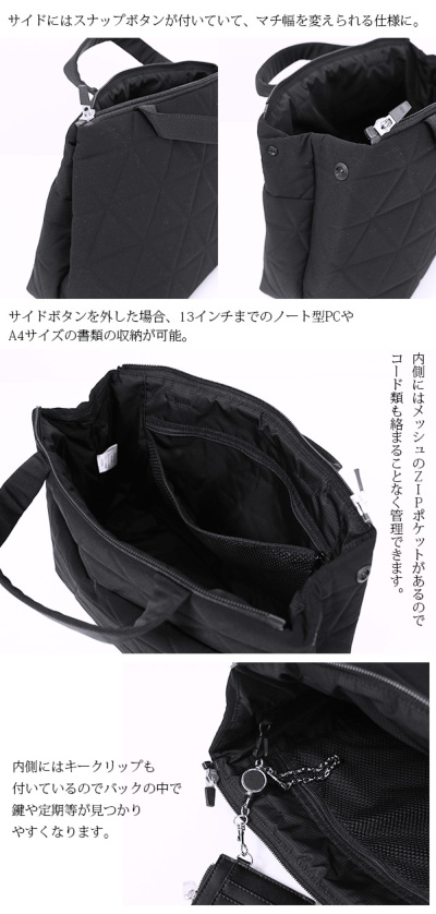 THE NORTH FACE ザ・ノース・フェイス ジオフェイスボックス