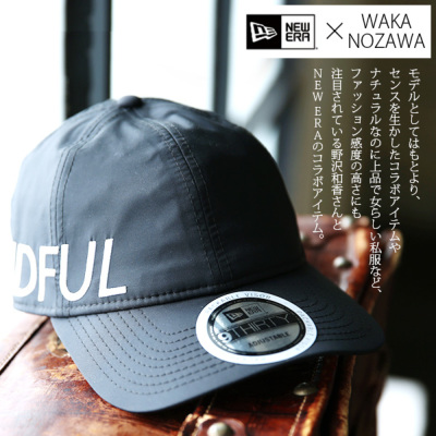 ニューエラ NEW ERA×waka_nozawa コラボキャップ 【メール便対応不可