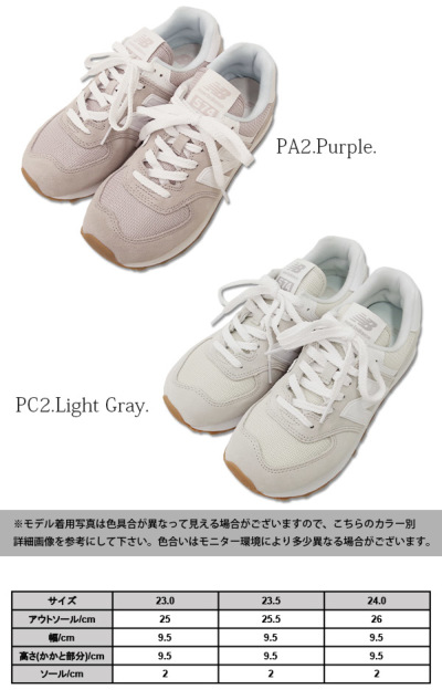 スニーカー レディース ニューバランス newbalance WL574 スニーカー