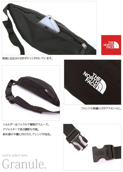 THE NORTH FACE ノースフェイス グラニュール Granule 【メール