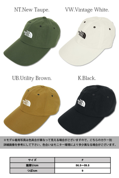 帽子 レディース Uv The North Face ザ ノース フェイス ロングビルキャップ Long Bill Cap メール便対応不可 レディース And It Official Web Store