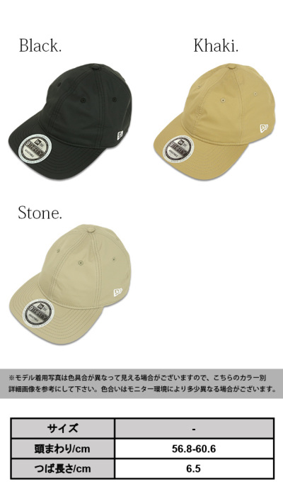 キャップ レディース ニューエラ NewEra パッカブルキャップ(WAKA