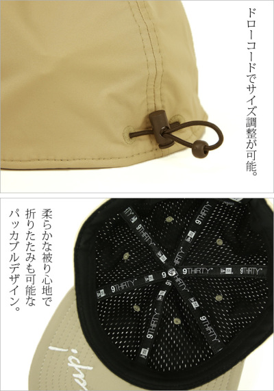 キャップ レディース ニューエラ NewEra パッカブルキャップ(WAKA NOZAWA)9THIRTY/Draw Cord 【メール便対応不可】  レディース and it_ official web store