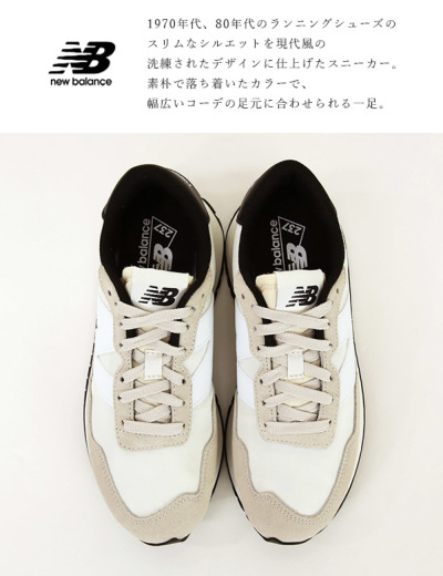 NEW BALANCE ニューバランス MS237UL1 スニーカー 23.0 23.5 24.0