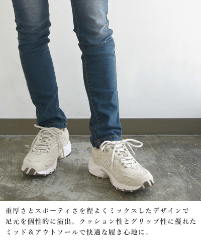 New Balance ニューバランス　ML725Gファッション