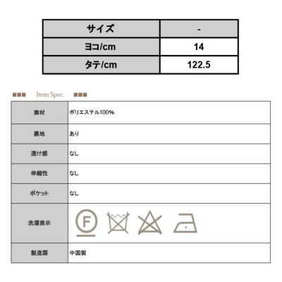 けい先生のファー素材白黒の編み込みマフラー けい先生のファー素材白黒の編み込みマフラー 50%オフ - メルカリ