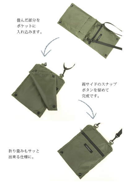 ithinkso■Come-Bag Pocketable エコバッグ ショルダーバッグ ithinkso□Come-Bag Pocketable エコバッグ ショルダーバッグ