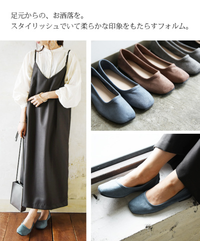 フェイクスエードスクエアシューズ 【メール便対応不可