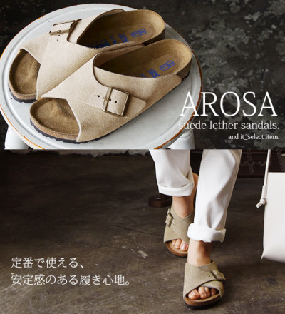 ビルケンシュトック BIRKENSTOCK AROSA スエードレザーサンダル