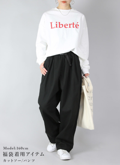 1week 春夏　コーデ　おまとめ13着セット　レディース　M 𝐋𝐀𝐓𝐄 𝐒𝐔𝐌𝐌𝐄𝐑 𝐌𝐎𝐎𝐃 𝐒𝐓𝐘𝐋𝐄 𝗠𝗲𝗲𝘁𝘀