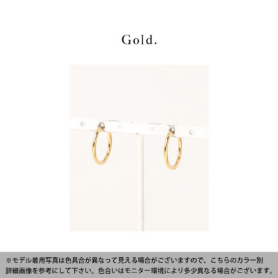 金属アレルギー対応 サージカルステンレス GOLD ラウンドピアス 【メール便対応可】 レディース and it_ official web store