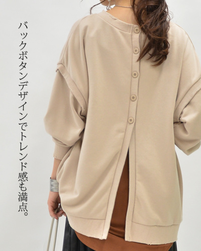 Doublet ダメージ カーディガン | ブラック | FARFETCH JP