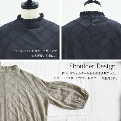 ディージーワイ D*g*y パターン刺繍コットンローンブラウス
