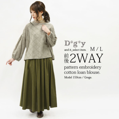 ディージーワイ D*g*y パターン刺繍コットンローンブラウス