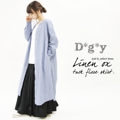 ディージーワイ D*g*y リネンオックスタックフレアスカート ディージーワイ D*g*y リネンオックスタックフレアスカート