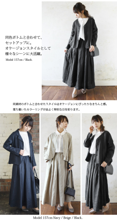 y's ワイズ　リネンスカート　タイト　タグ付 y's ワイズ リネンスカート タイト タグ付 - メルカリ