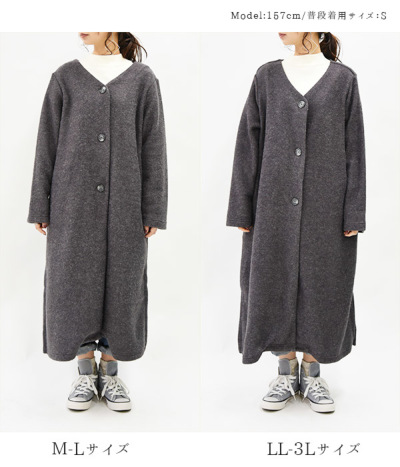 【新品⭐︎定価約3万】ヤマダヤ福袋　unfil ブリーチ アウトワイドスウェット D*g*y/ディージーワイ]2021年新春福袋 4点入り福袋 【メール便