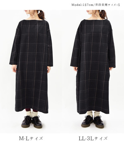 【新品⭐︎定価約3万】ヤマダヤ福袋　unfil ブリーチ アウトワイドスウェット セール】限定展開 WILD THINGS×FREAK'S STORE/ワイルドシングス