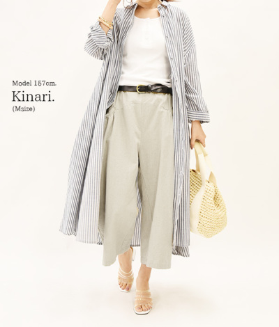 DIGAWEL ギャザーパンツ Gather Pants – DIGAWEL ONLINE STORE