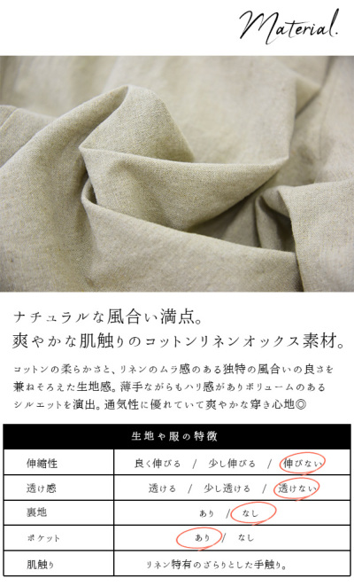 キャピタル　ネイティブ柄シャンデリアパンツ　ベージュ系　1 S ワイド　岡山 キャピタル ネイティブ柄シャンデリアパンツ ベージュ系 1 S
