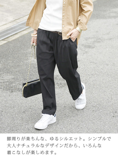 パンツ MERIHARI L TAG SWEAT PANTS パンツ MERIHARI L TAG SWEAT PANTS BLACK MERIHARI METAL TAG