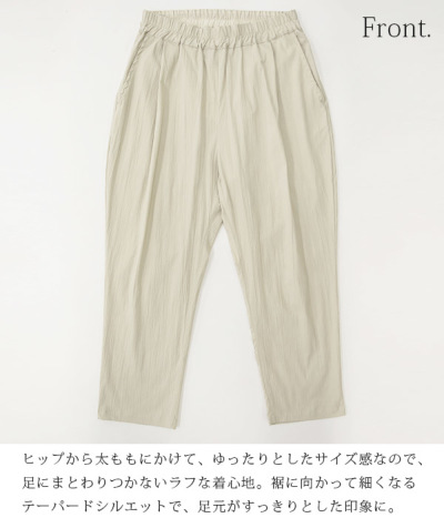 ゆるページ CAMBIO(カンビオ)】Stretch Seersucker Key Neck Short Sleeve
