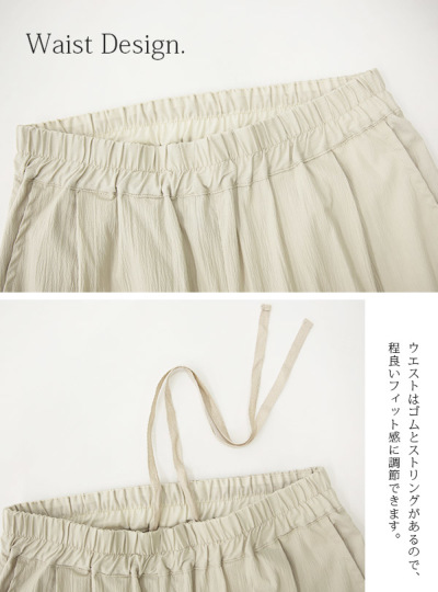 ゆるページ CAMBIO(カンビオ)】Stretch Seersucker Key Neck Short Sleeve