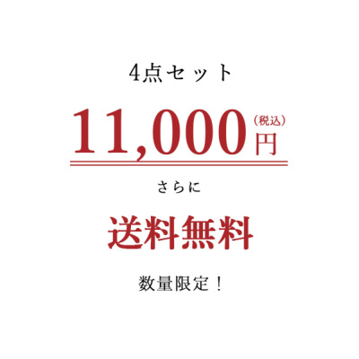 福袋 2022 レディース D*g*y ディージーワイ 福袋 4点set